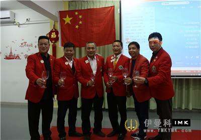 The 2016-2017 Spring Tea of the second Member Management Committee of Shenzhen Lions Club was held successfully news 图1张